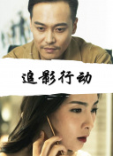 封神榜事件活动一览：不可错过的精彩内容